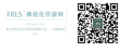 湖南天欣科技股份有限公司|岳陽大理石|全拋釉|彩晶磚|超平釉|金剛釉|啞光磚生產銷售 湖南天欣科技股份有限公司|岳陽大理石|全拋釉|彩晶磚|超平釉|金剛釉|啞光磚生產銷售