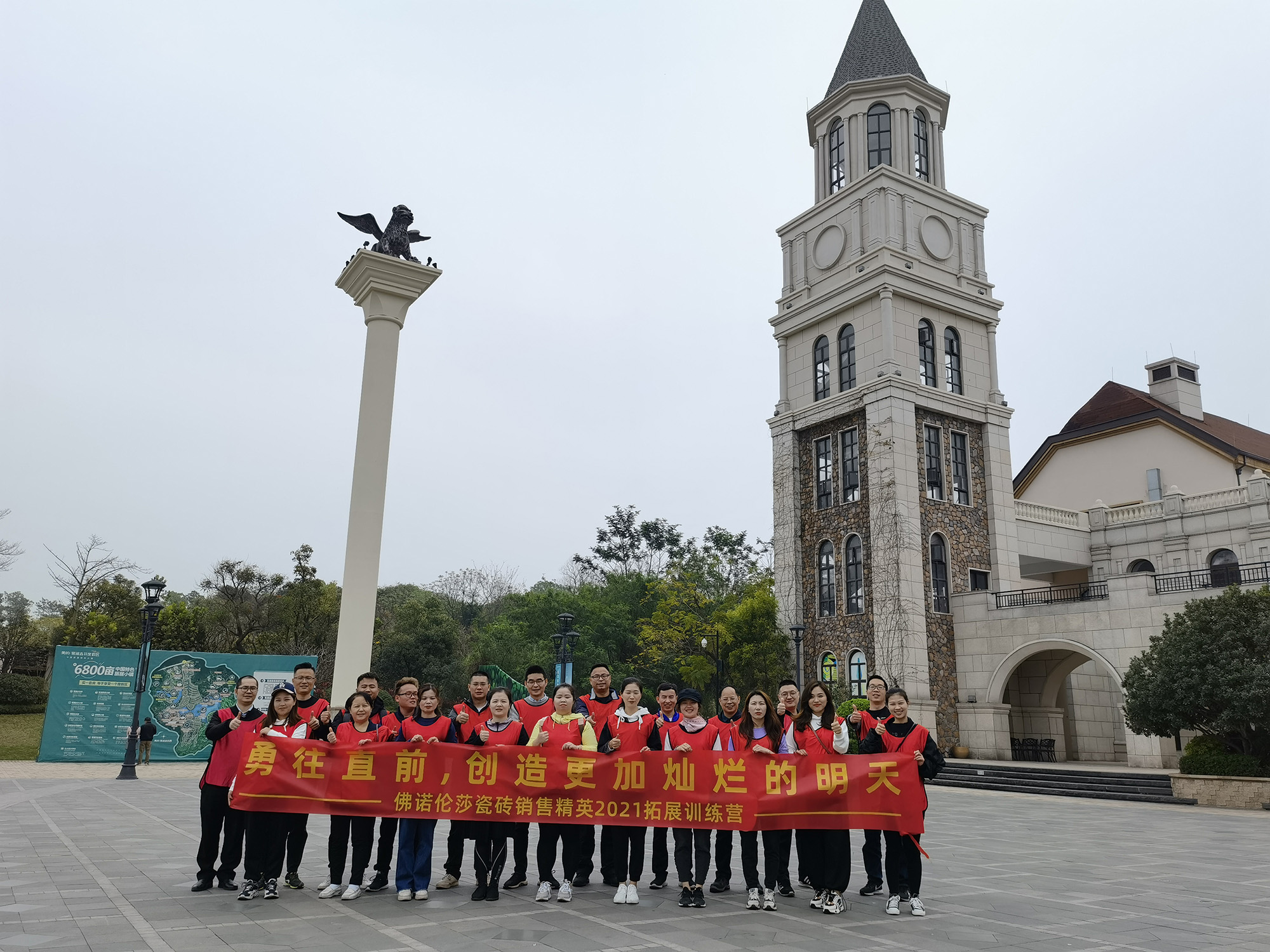 湖南天欣科技股份有限公司,岳陽大理石,全拋釉,彩晶磚,超平釉,金剛釉,啞光磚生產銷售