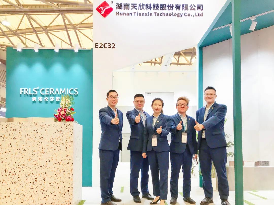 湖南天欣科技股份有限公司,岳陽大理石,全拋釉,彩晶磚,超平釉,金剛釉,啞光磚生產銷售 湖南天欣科技股份有限公司,岳陽大理石,全拋釉,彩晶磚,超平釉,金剛釉,啞光磚生產銷售