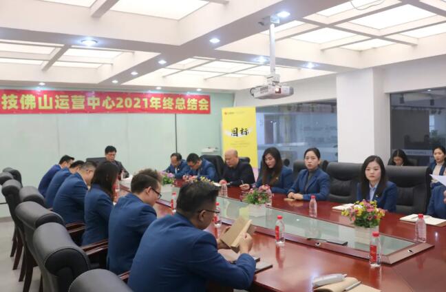 MO水磨石瓷磚，景觀厚磚,FRLS