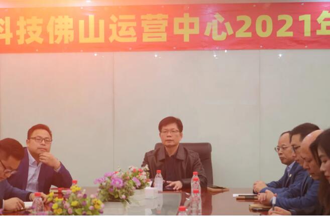 MO水磨石瓷磚，景觀厚磚,FRLS