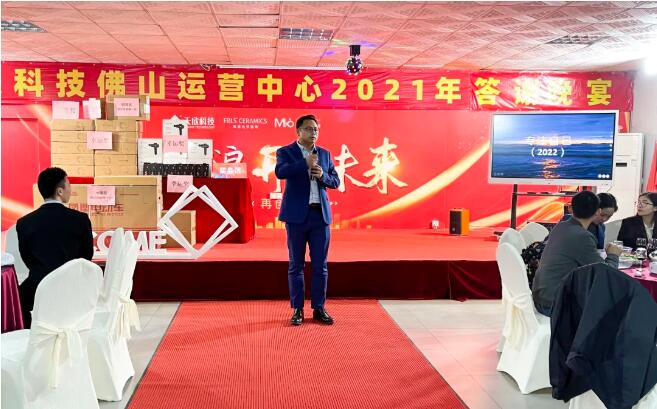 MO水磨石瓷磚，景觀厚磚,FRLS