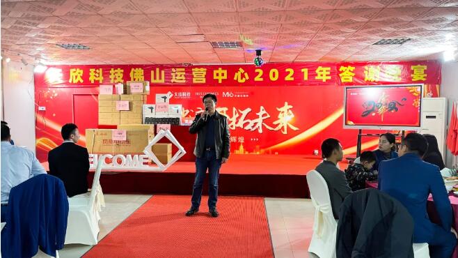 MO水磨石瓷磚，景觀厚磚,FRLS