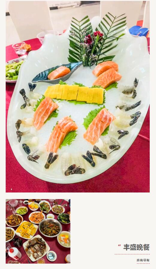 MO水磨石瓷磚，景觀厚磚,FRLS