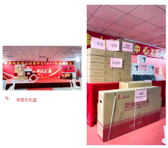 MO水磨石瓷磚，景觀厚磚,FRLS