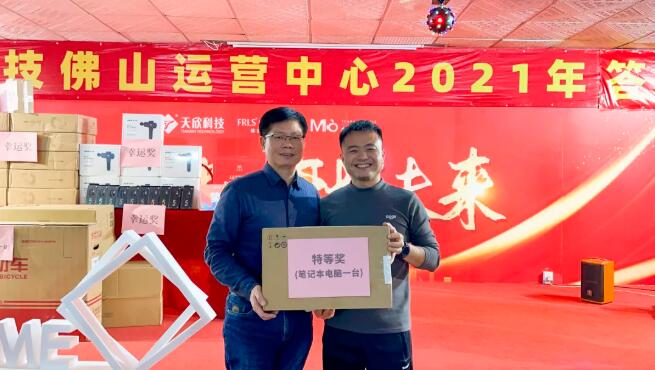 MO水磨石瓷磚，景觀厚磚,FRLS