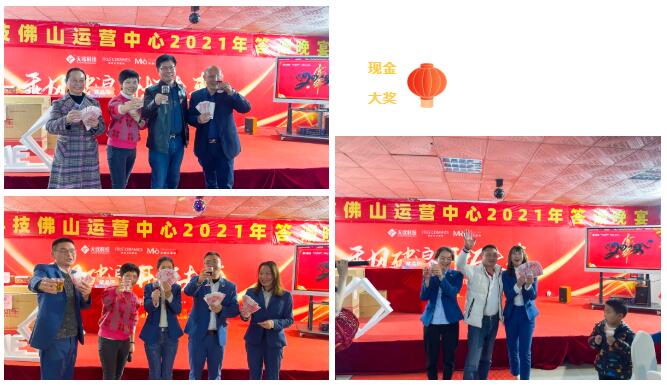 MO水磨石瓷磚，景觀厚磚,FRLS