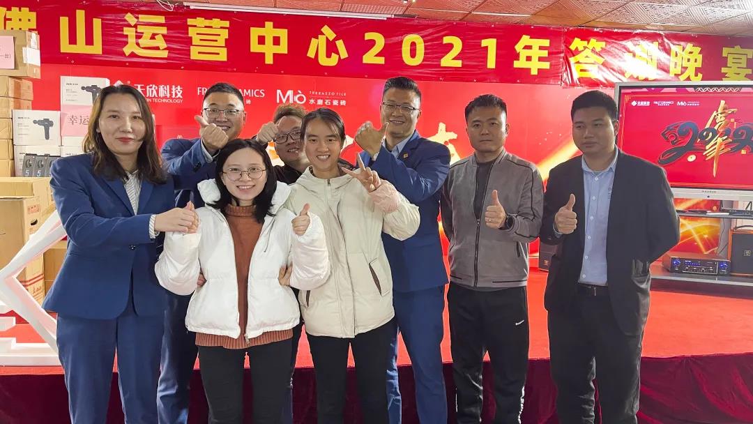 MO水磨石瓷磚，景觀厚磚,FRLS