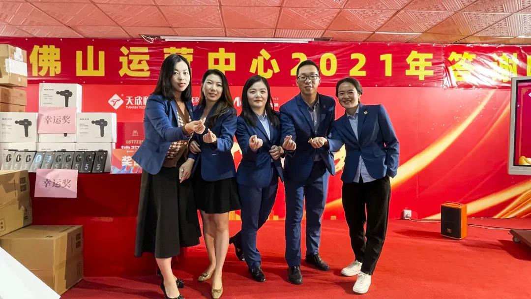 MO水磨石瓷磚，景觀厚磚,FRLS