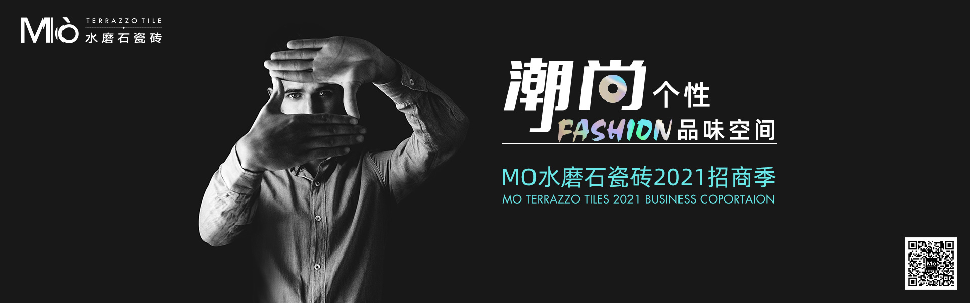 天欣科技股份有限公司,佛諾倫莎瓷磚,FRLS ,“怡Yi”時(shí)尚大理石瓷磚、“靜.Jing”現(xiàn)代質(zhì)感磚、“厚.Hou”戶外庭院厚磚、“默.Mo”水磨石瓷磚 天欣科技股份有限公司,佛諾倫莎瓷磚,FRLS ,“怡Yi”時(shí)尚大理石瓷磚、“靜.Jing”現(xiàn)代質(zhì)感磚、“厚.Hou”戶外庭院厚磚、“默.Mo”水磨石瓷磚